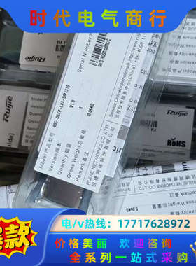 锐捷QSFP-40G-LR 40G-1310议价