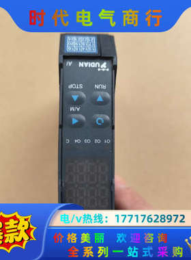 宇电AI-516E71一切如图议价