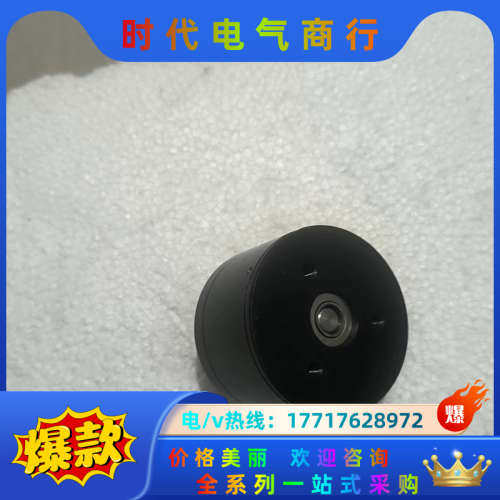 MTB-05 扭矩控制器 张力调节器 议价