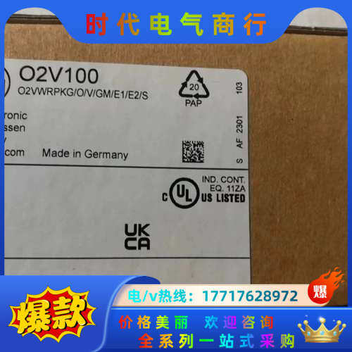 易福门全新传感器。o2v100,全新的，23议价