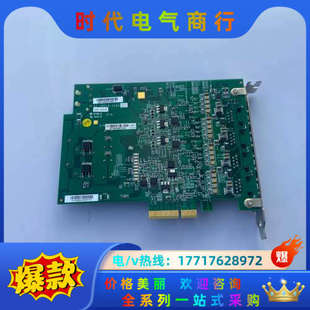 870议价 CFG 特新康耐视图像采集卡 工业相机卡COGNEX