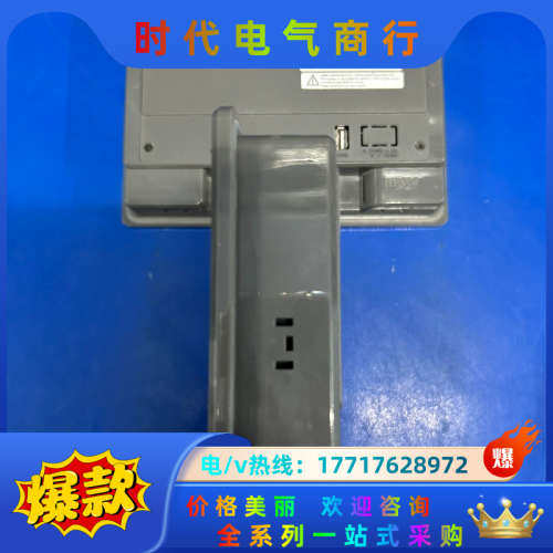 屏通触摸屏GA2070-30ST P1N1C13议价,3C数码配件,隔离器/耦合器,淘宝优惠券,粉丝福利购,淘宝优惠卷