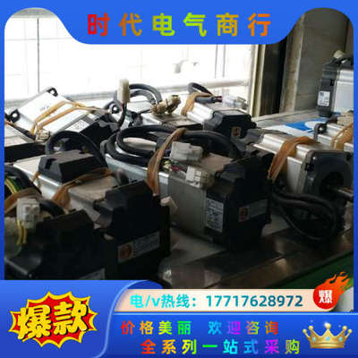 A5 100W伺服 MADKT1505E MSM议价