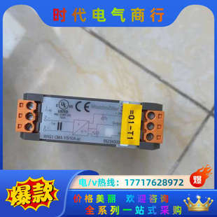 CMA 5议价 WAS1 魏德米勒隔离器8523400000