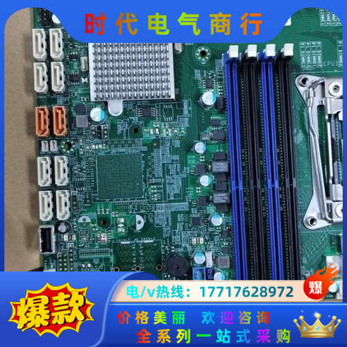超微X10DAI 服务器工作站主板 X99  E5 V3 V议价
