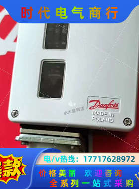 丹佛斯DANFOSS压力开关RT19W 017-518166议价