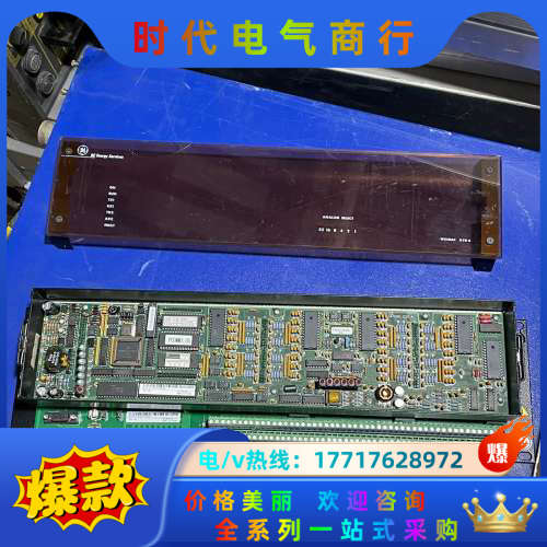 GE WESDAC D20A ，。议价