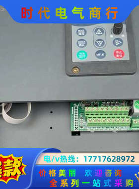 VT80-G15T4B 深圳德沃变频器 15KW 380V议价
