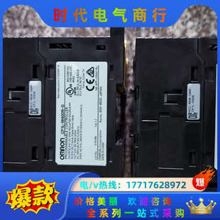 D议价 M40DR PLC CP1L