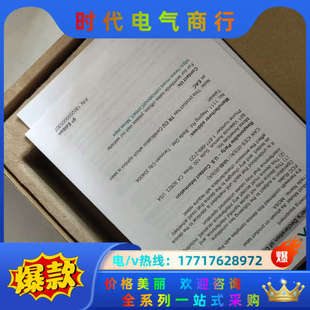 5口非网管型工业以太网交换机议价 V2.1.0 EDS 205A