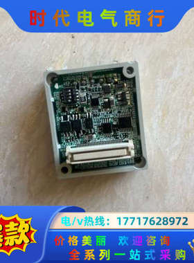 扩展模块AFPX-COM3成色新议价