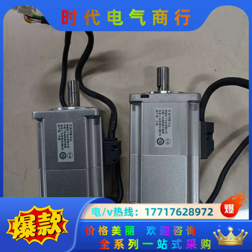 A6 MSMF022L1V2M/MHMF022L1V议价