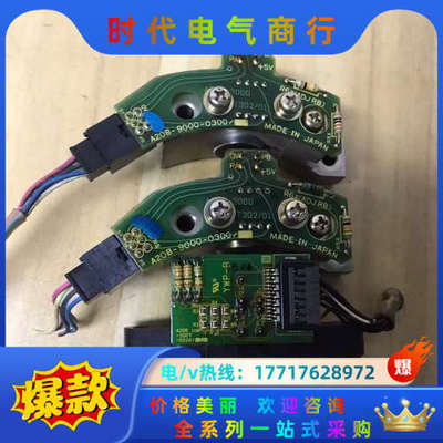 发那科主轴编码器，议价