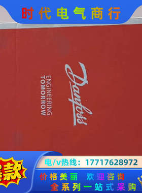 丹佛斯恒温器，KPS81 代码060L313466议价