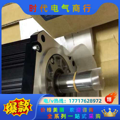 HG-JR503伺服电机 功率5.0KWHG-JR5议价