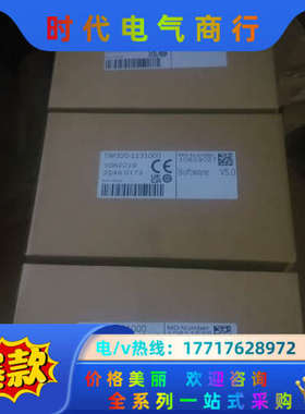西克SICK    TIM320-1131000全新原装正品议价