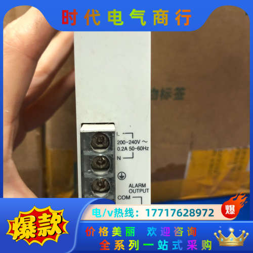 PLC模块AFP2632/FP2-PSA2、、有多议价