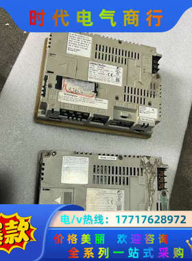 触摸屏，V806iMD，，后壳，功能。议价