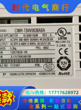 CIMR-TB4V0038A  变频器T1000V，议价