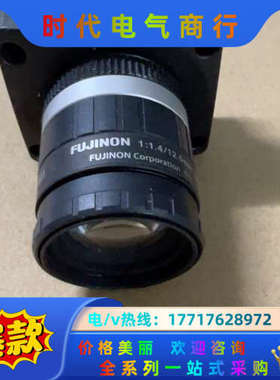 灰点工业相机CMLN-13S2M成色9成新，，功能正议价