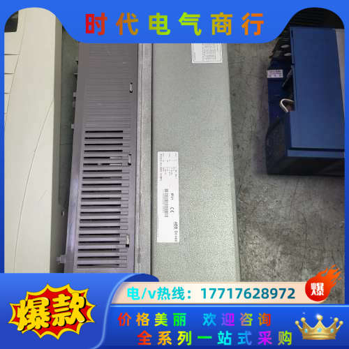 变频器30KW ACS510-01-060A-4 原装议价