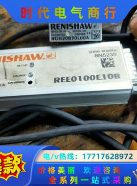 件雷尼绍REE0100E10B编码器橙色如图议价