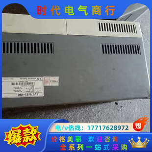 议价 功能 变频器SⅤ075iS5 4N0