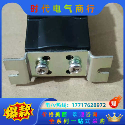SW60A-578直流负载器议价