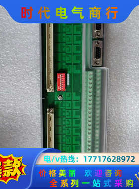 浙大优稳TU5274，少量现货议价