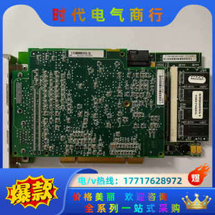 5060 原装 8120X VPM REV议价 康耐视COGNEX