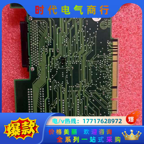 卡 adaptec AHA-2940W/2940UW 成议价