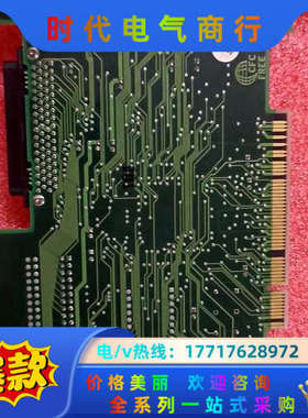 卡 adaptec AHA-2940W/2940UW 成议价