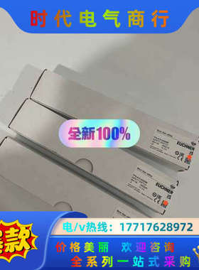TP3-4121A024M 084135 安士能EUCHNE议价