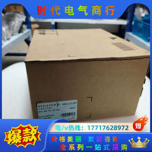 040 全新 VDC平衡阀 议价 AVC