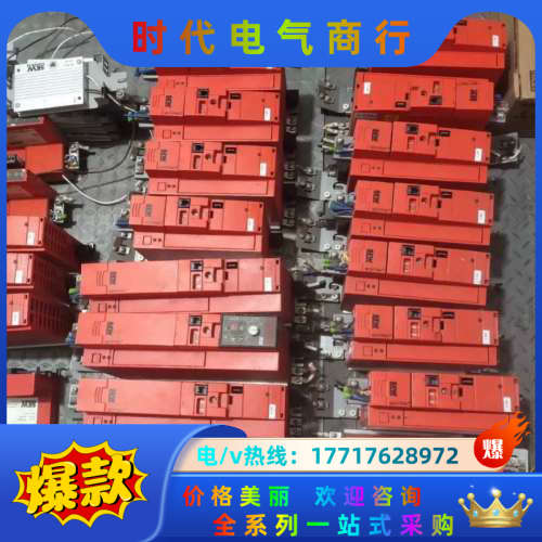 SEW赛威变频器  诚信SEW赛威变频器以及收各种S议价