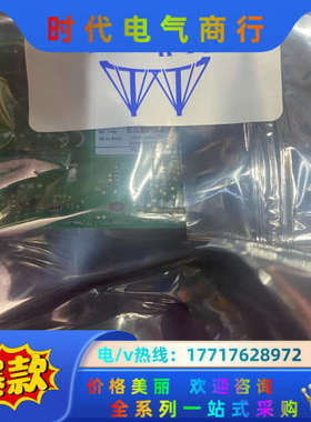 出张原装 Mellanox 25Gb MCX512A-A议价