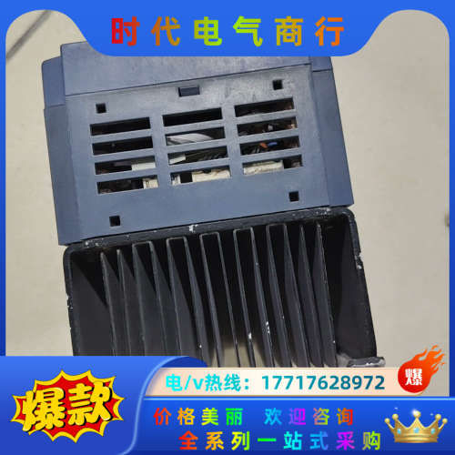 C1S变频器 FRN0.75C1S-4C 0.75K议价