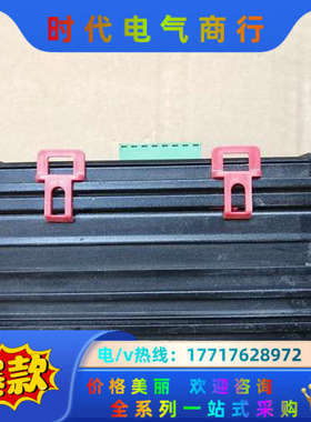 欧切斯EUCHIPS智能调光模块EUR0420－DDL，4路议价