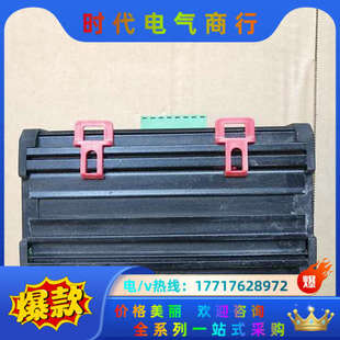 欧切斯EUCHIPS智能调光模块EUR0420－DDL 4路议价