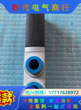 气动电磁阀MHE4-MS1H-3/2G-Q5议价