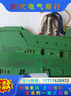 菲尼克斯 2861328 IB IL TEMP 2 RTD-议价