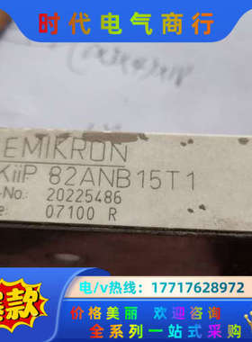 西威变频器模块82ANB15T1功能好议价