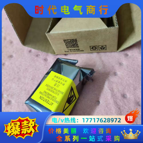 大恒工业相机 MER2-630-18GC   630万像素议价