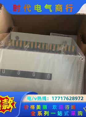 全新立信门幅士BAUMER堡盟计数器，编码器U220.011议价