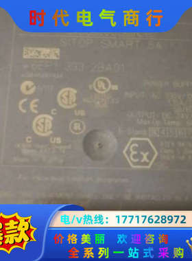 电源6EP1  333-2BA01议价