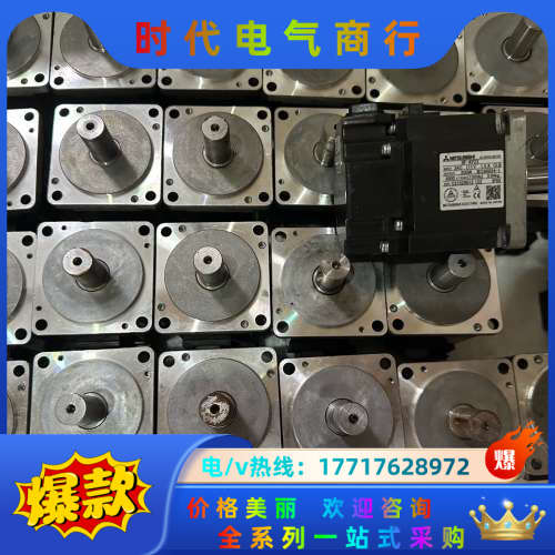 伺服电机HF-KP23，可配驱动MR-J3-20A或MR议价