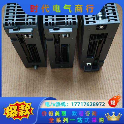 AH模块  AH32AM10N-5A  ，功议价