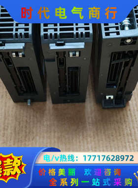 AH模块  AH32AM10N-5A  ，功议价