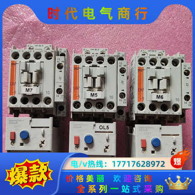 瑞士原装Sprecher+Schuh交流接触器 CA7-议价