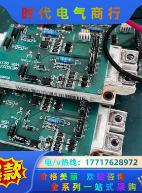 英飞凌  IGBT  FF450R17ME3  ！2块。议价